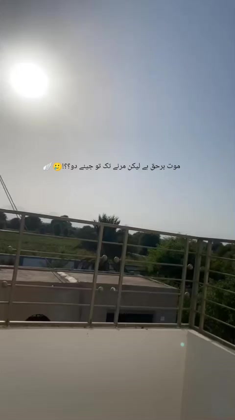 @ماہرہ ملک⚜️🪽