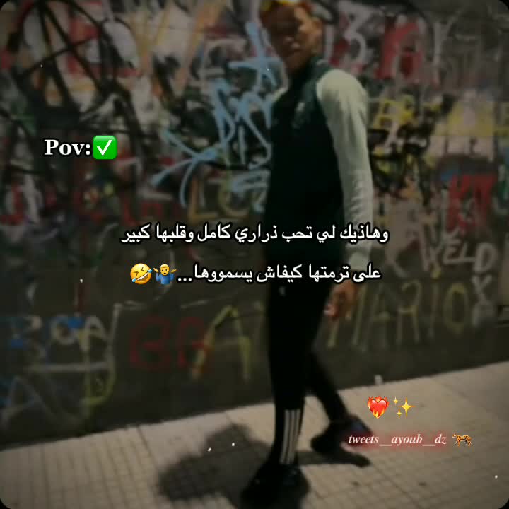 @AL_bobiiiiii๐ฆโค๏ธ