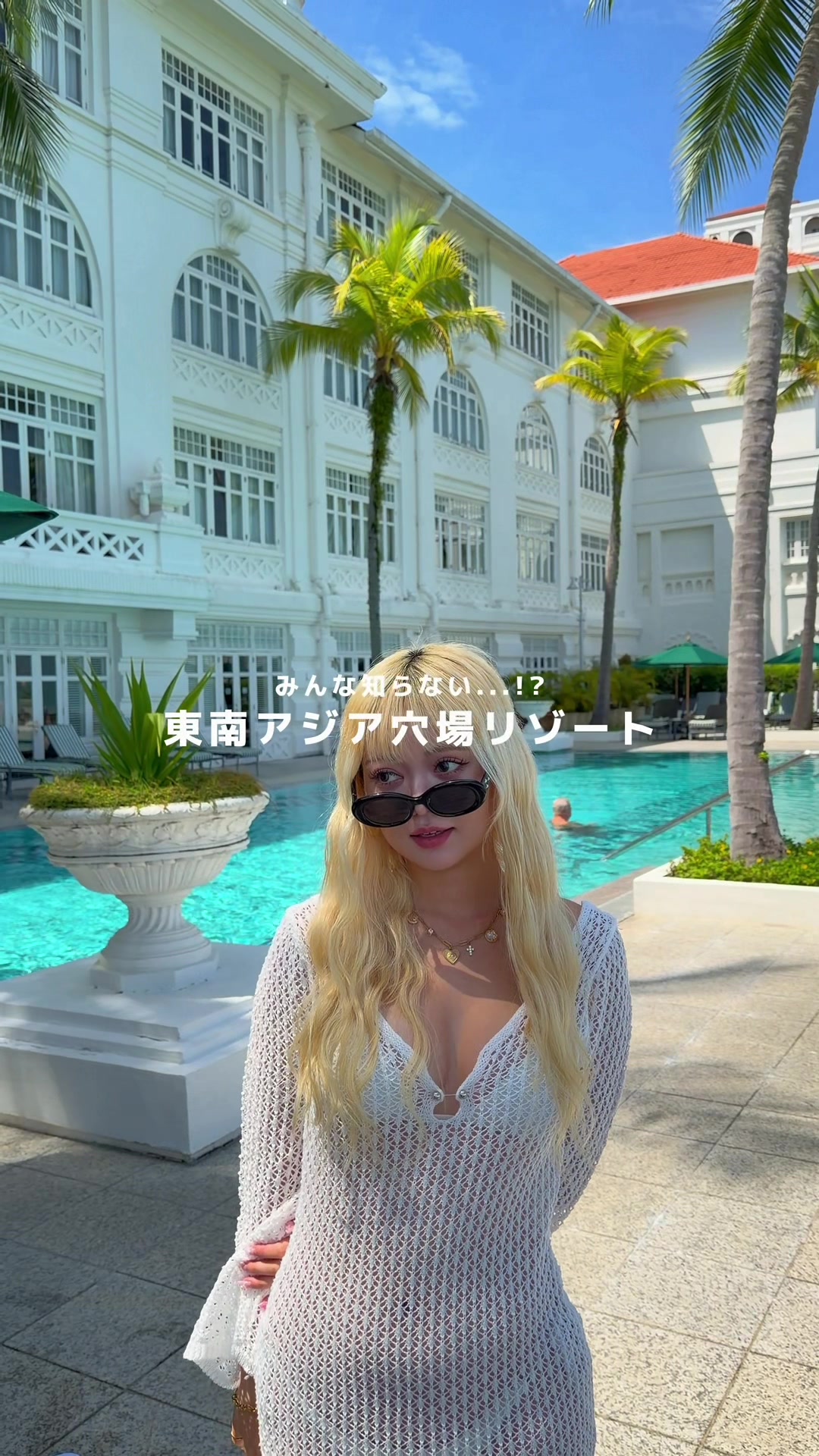 @おーぬまん