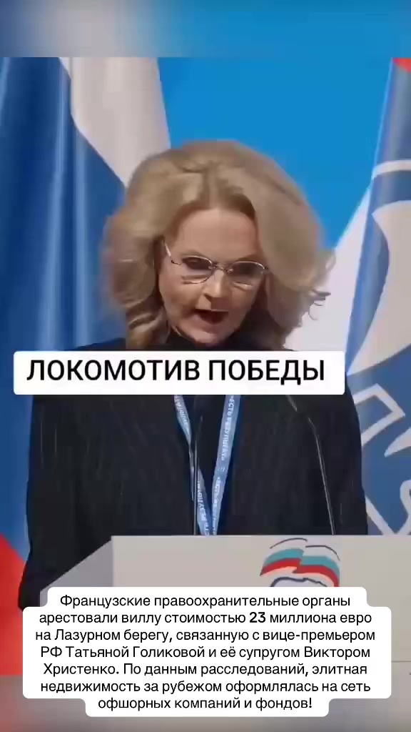 @Калмыкова 👑