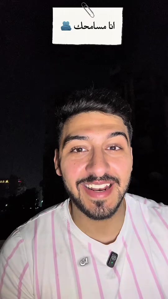 @Mina Anis | مينا أنيس