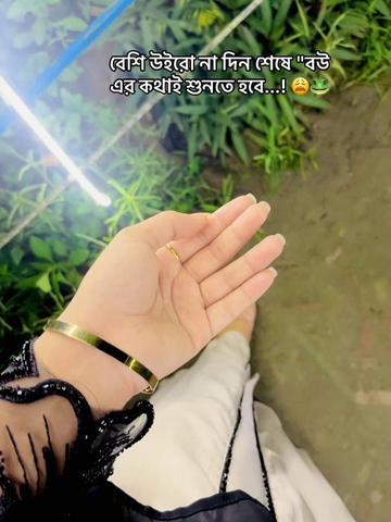 @Soniya Ara Lognođ¸