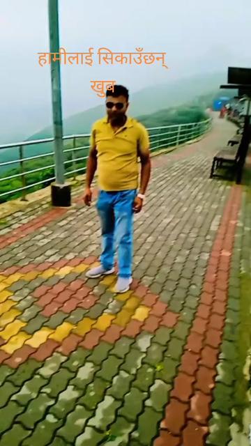 @prakash