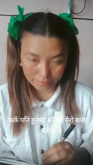 @biju rana