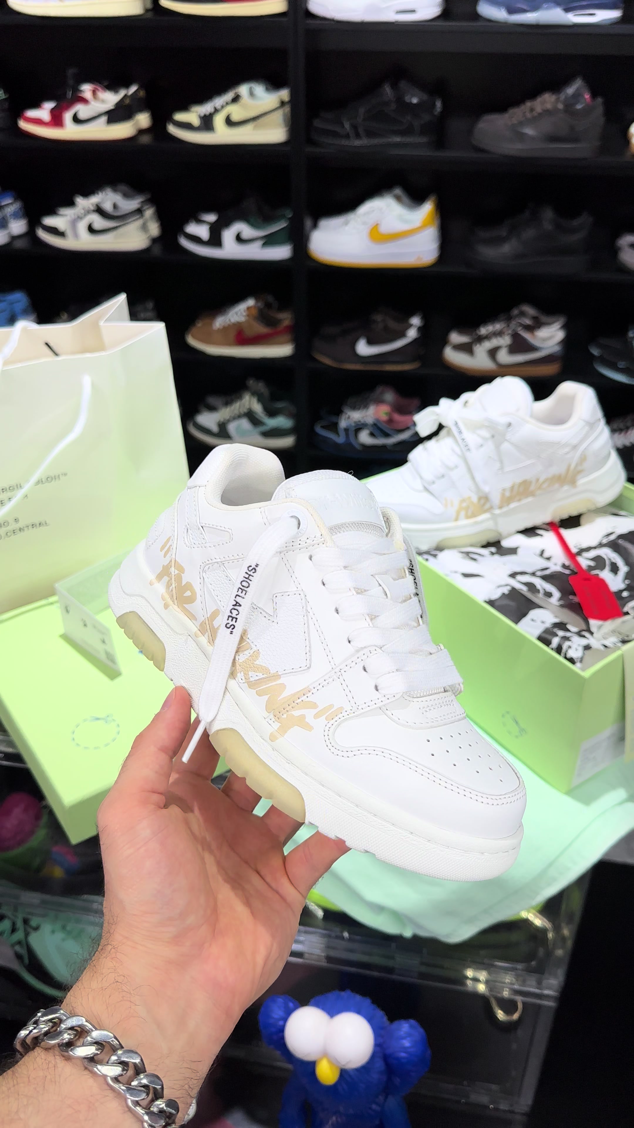 @All Or Nothing Shop