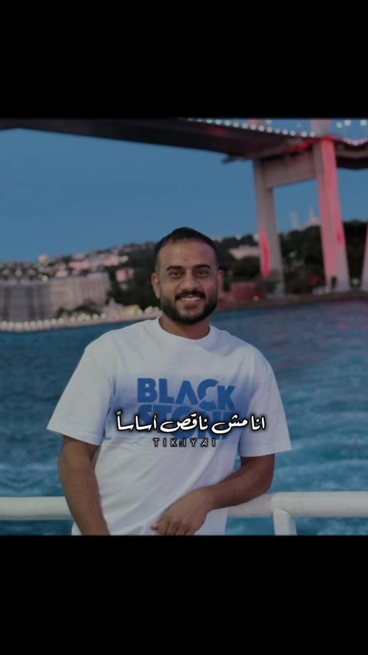 @خالد الجنابي   ❤️💙