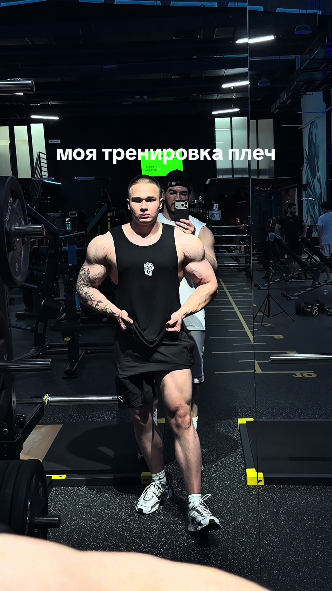 @Kirill_fitcoach