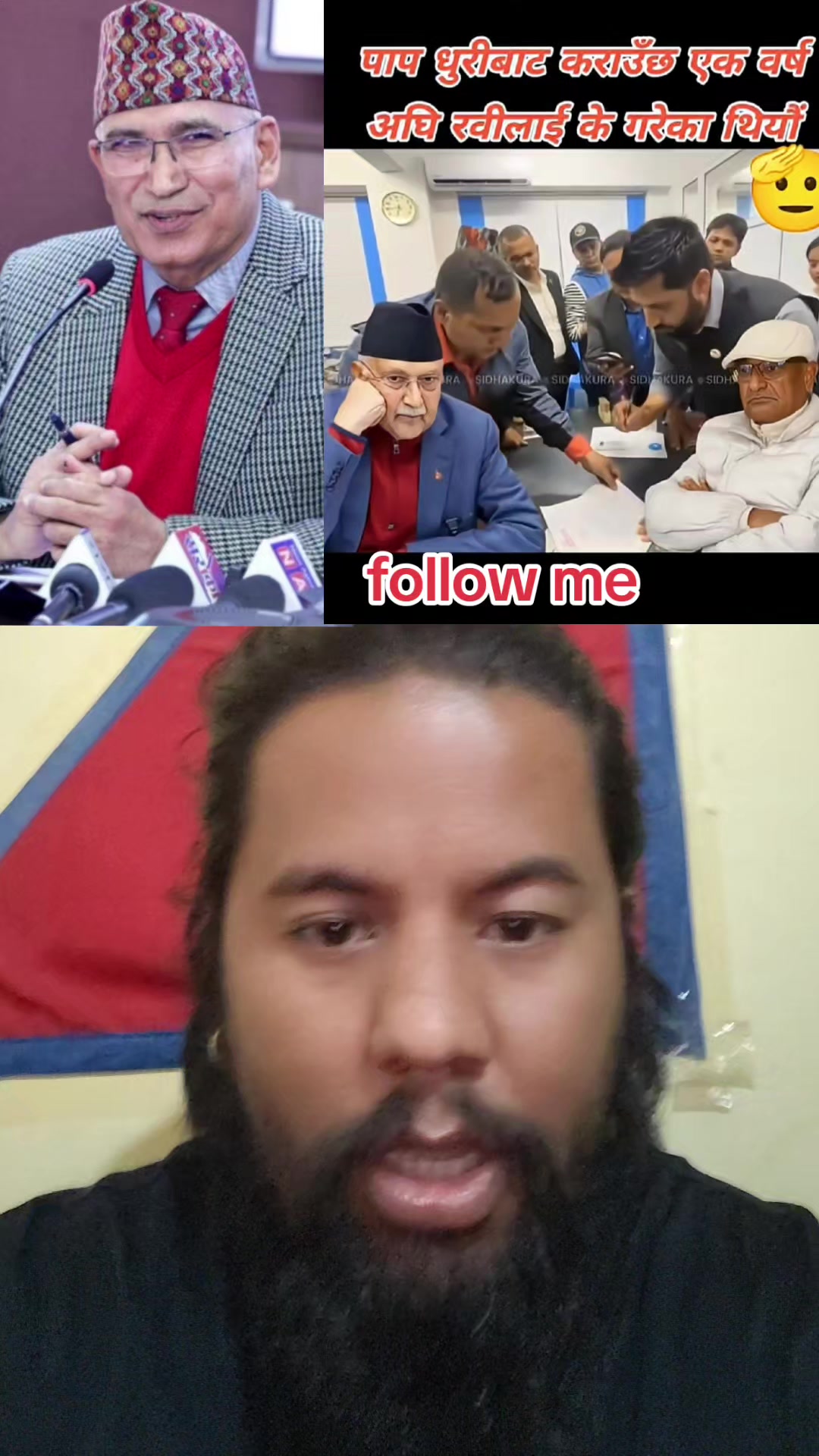 @pokharali kaji❤️💚🌹