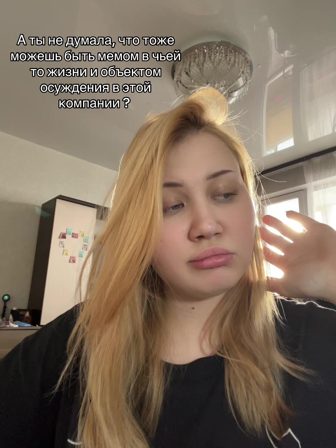@Sergeevna
