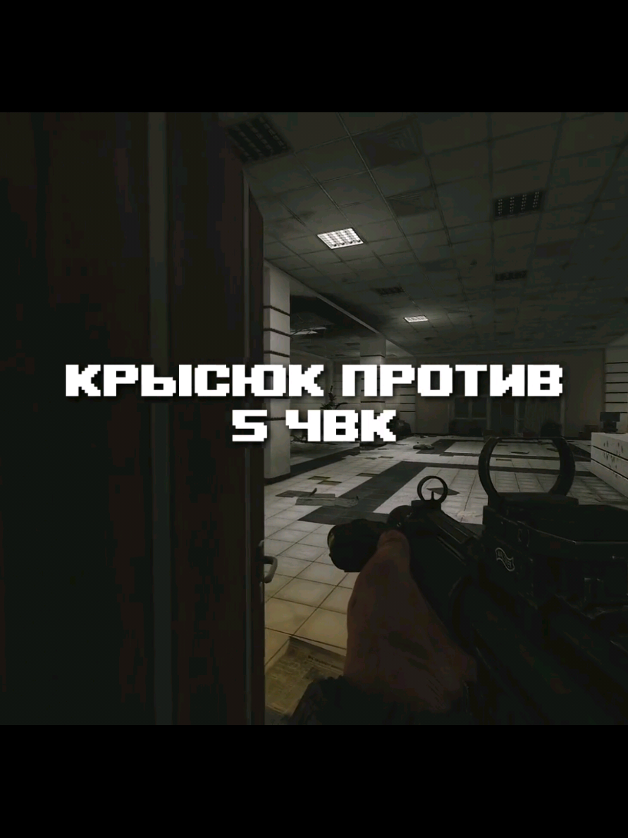 @Ярый