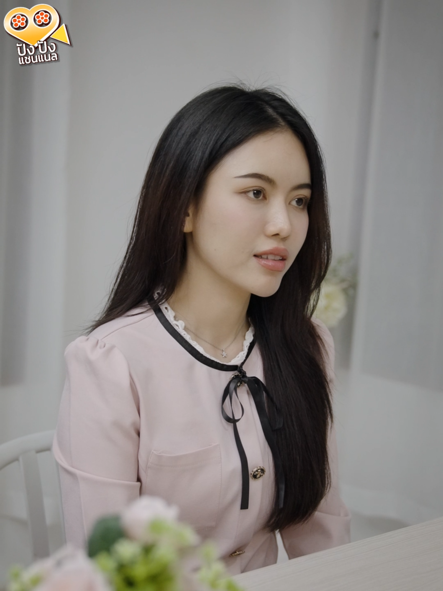 @ห้าโมงเย็น แชนแนล