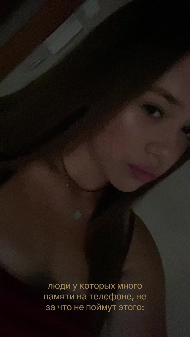 @Тгк: Sashaya’k