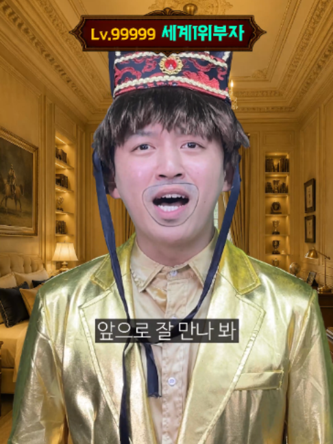 @우기유니