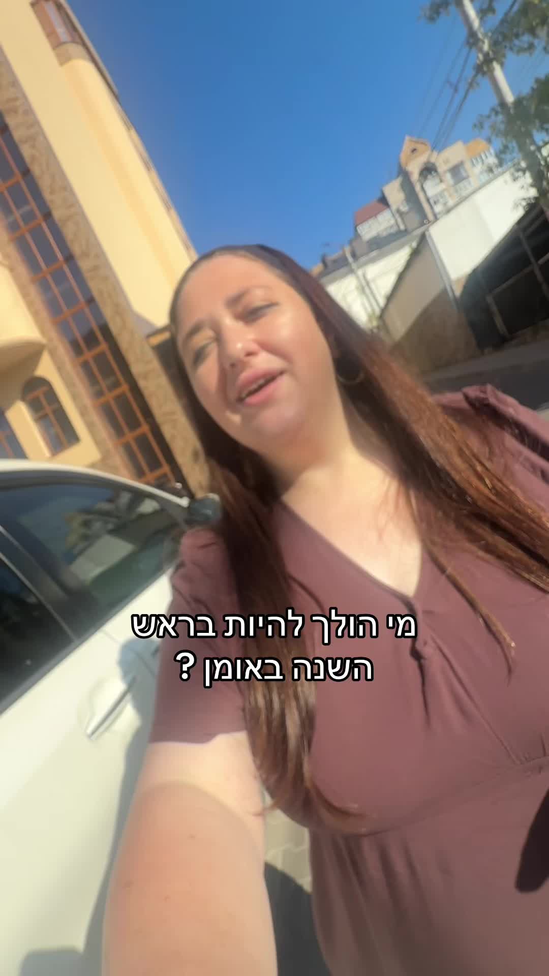 @Simi Hershkop