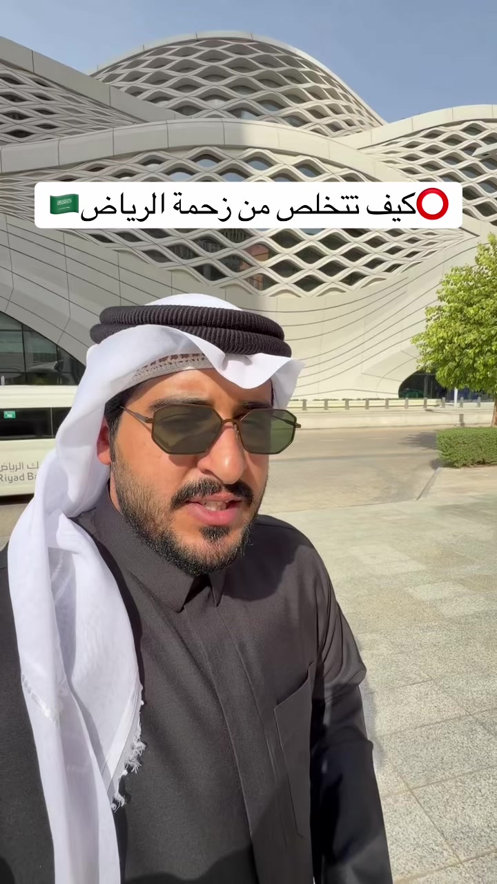 @حسين بن فلاح العكيدي