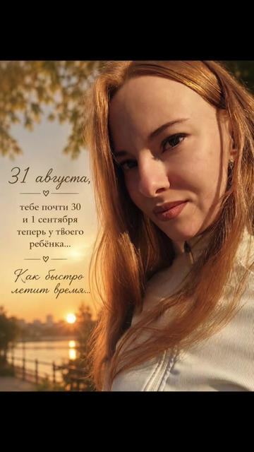 @Soul♡of♡Donbass