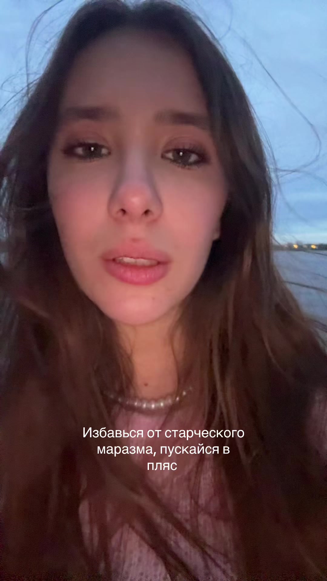 @crazytayaa