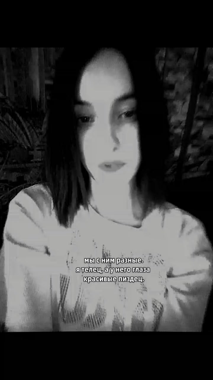 @zeleno_glazka🥷