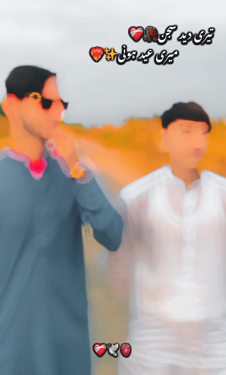 @♡(〽️AلIK 🅰️SIF ©️HEEN🅰️ )♡