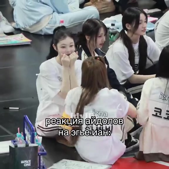@Everglow