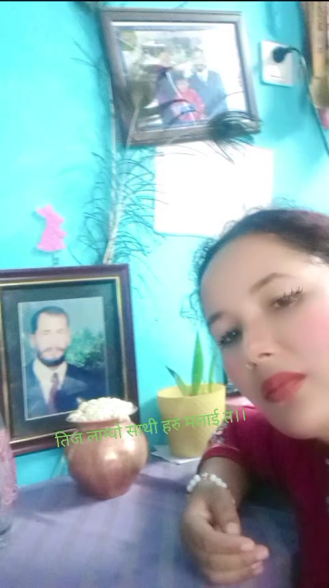 @Maya