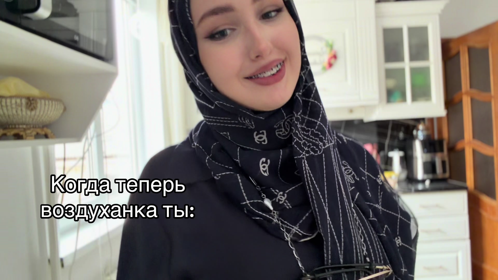 @ХАДИКА
