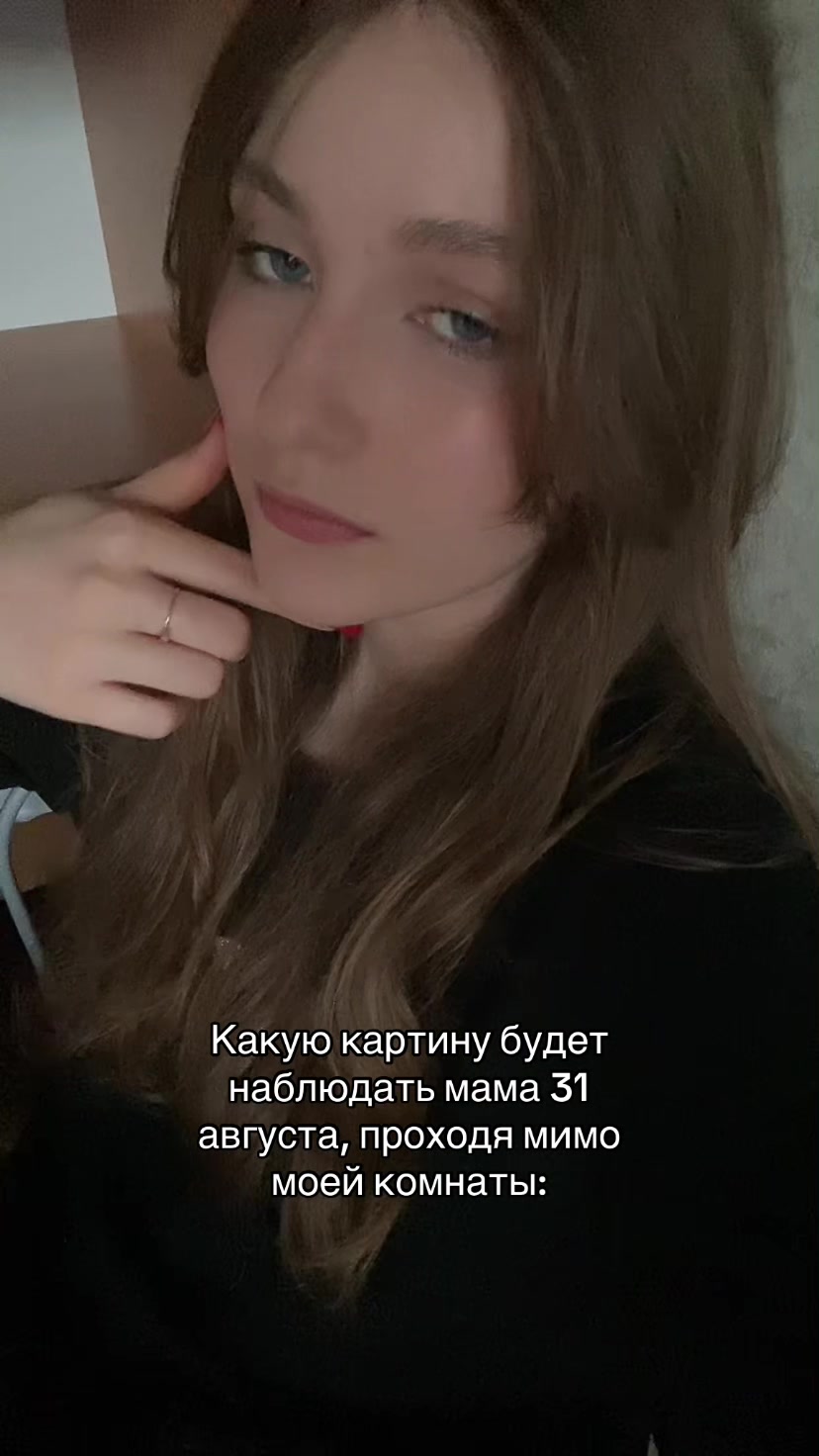@кира