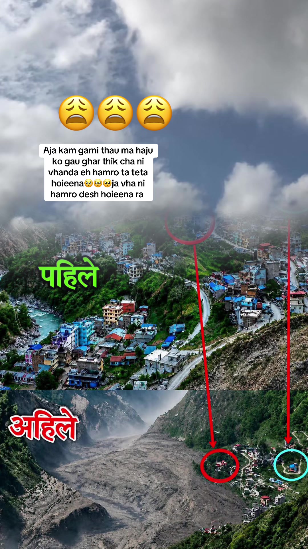@Swasti _Chhetri