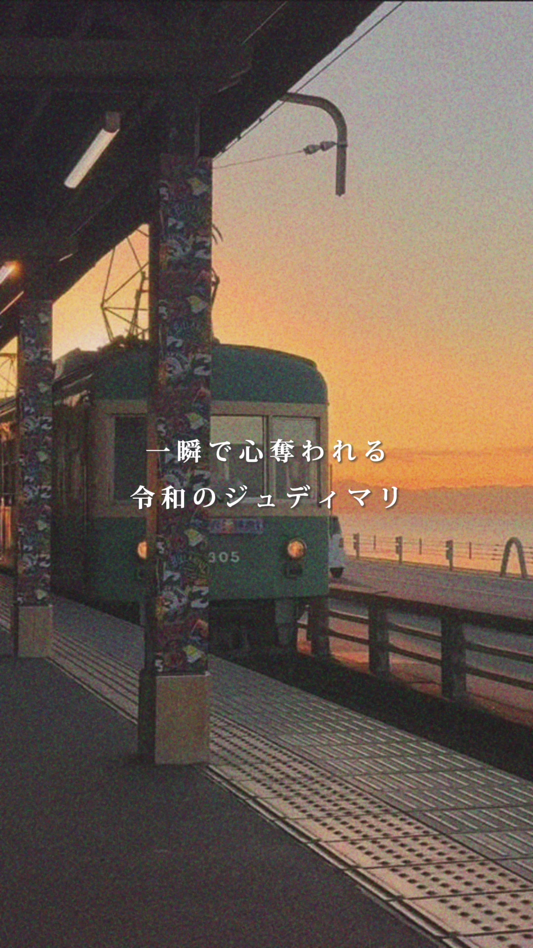 @パンくんの曲紹介