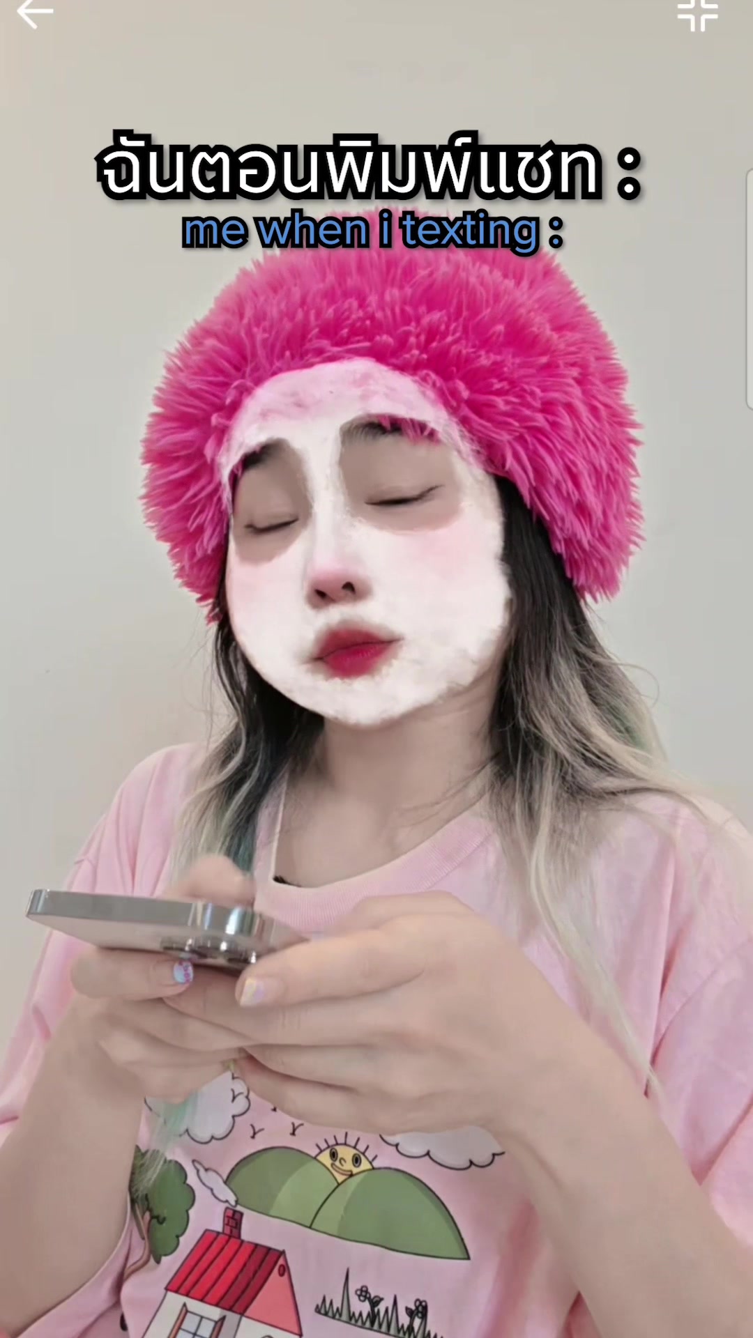 @Eve