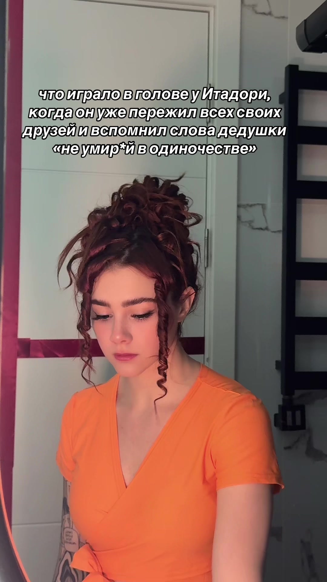 @yapersssik