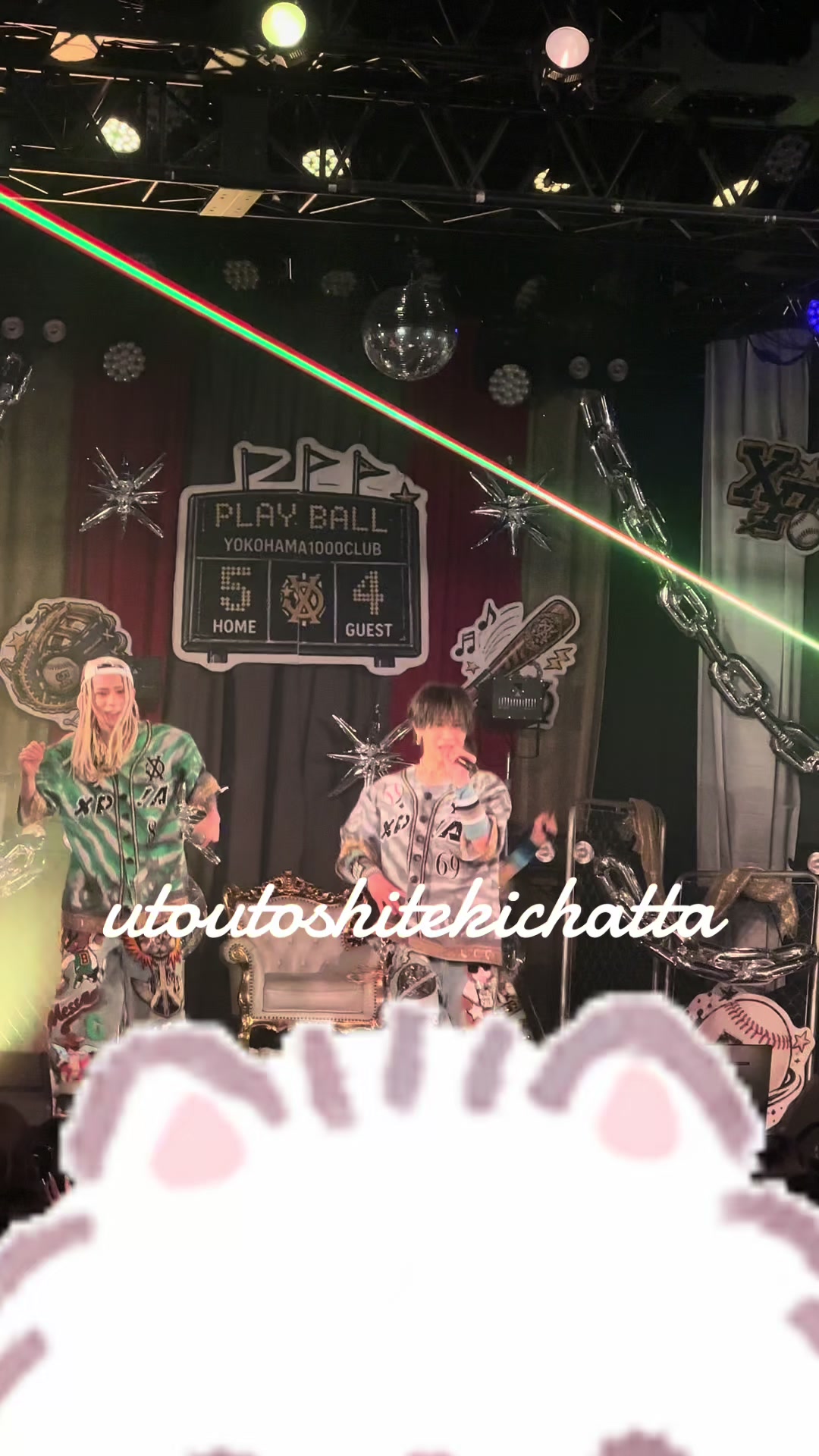@そまたーん