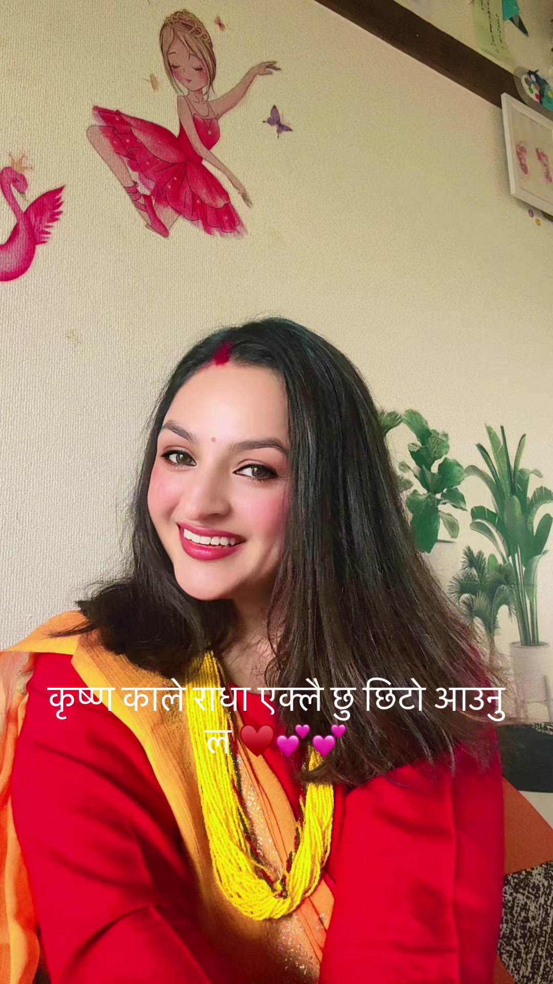 @Manishasubedi 🇯🇵
