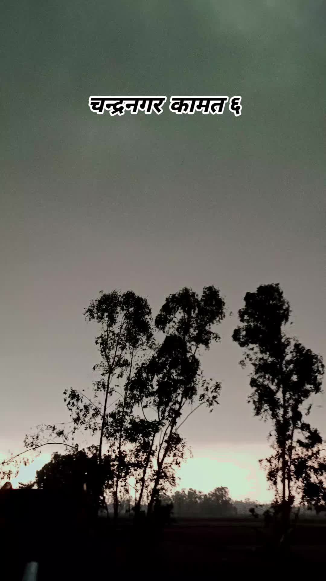 @ganesh kapar🕉️