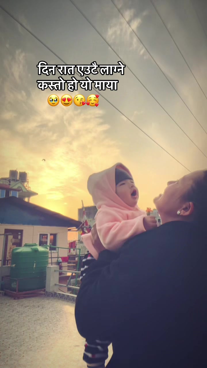 @👸🥰🎀