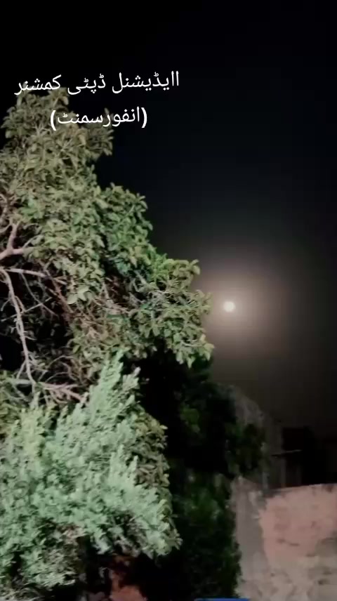 @احمد گل نمبر دار