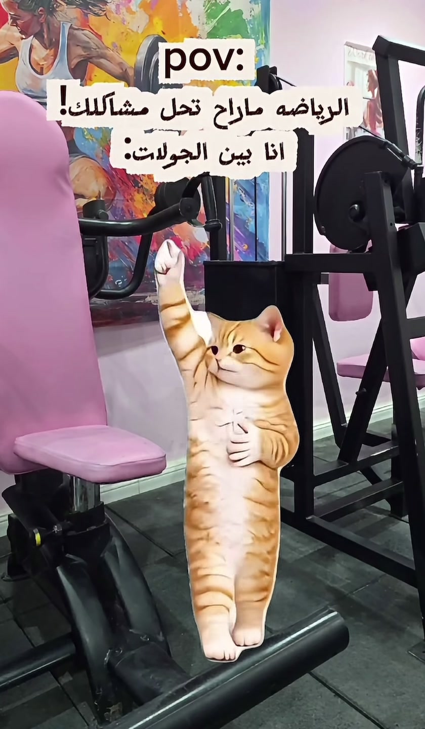 @Specialist Sara Eljazwy 💉