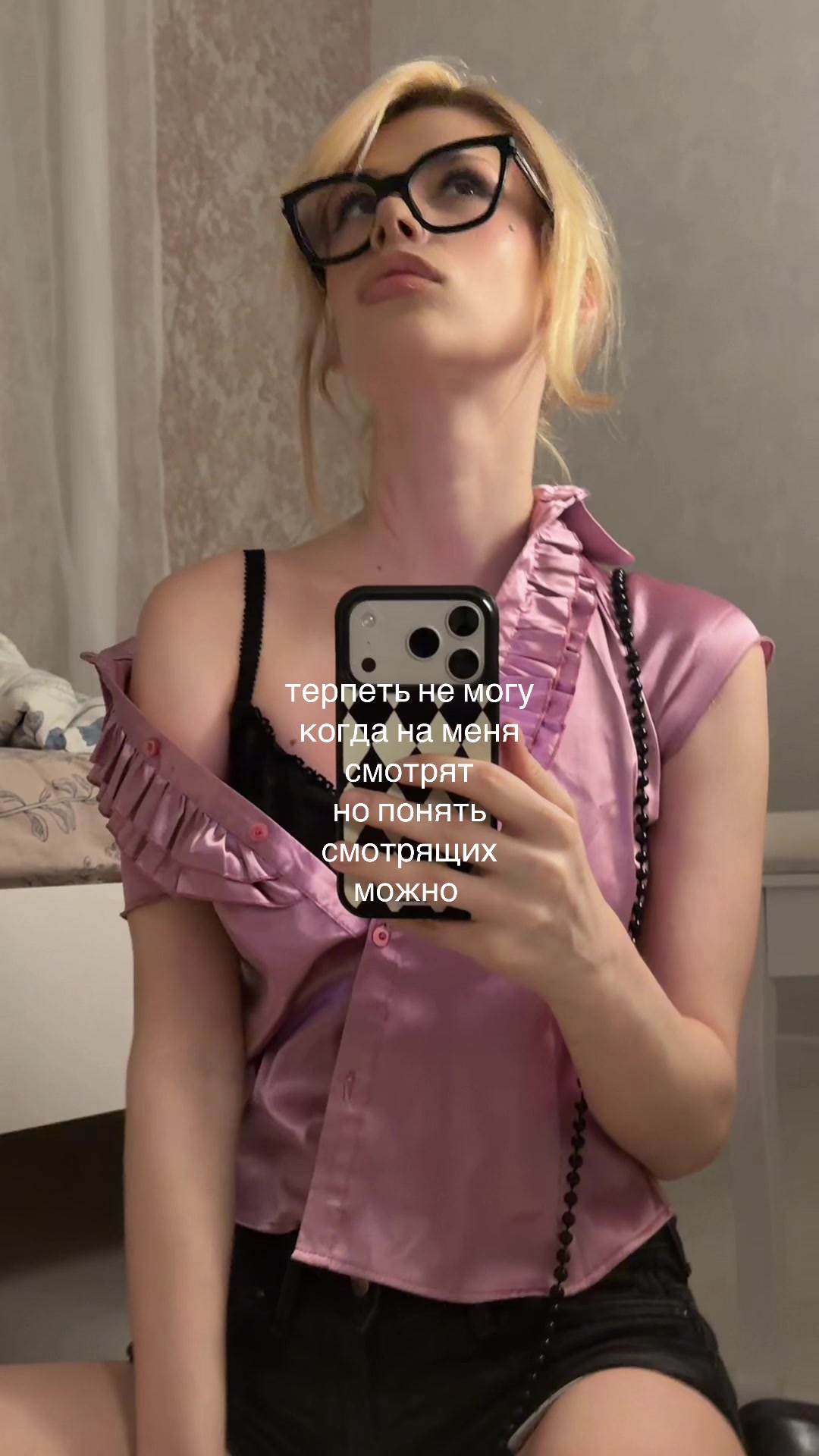 @lyuba