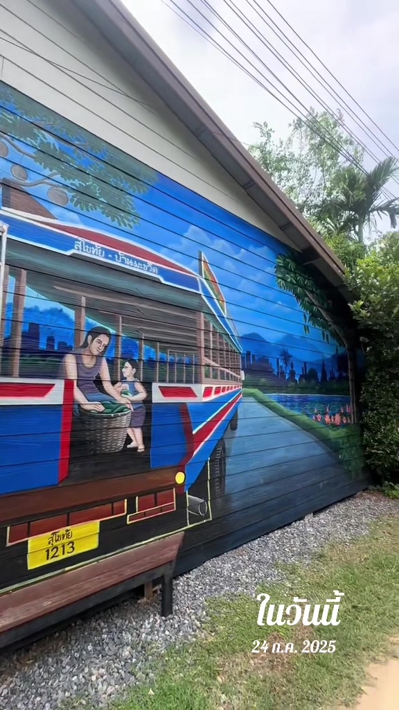 @🧿🇱🇦 Bewbiw🇹🇭🧿