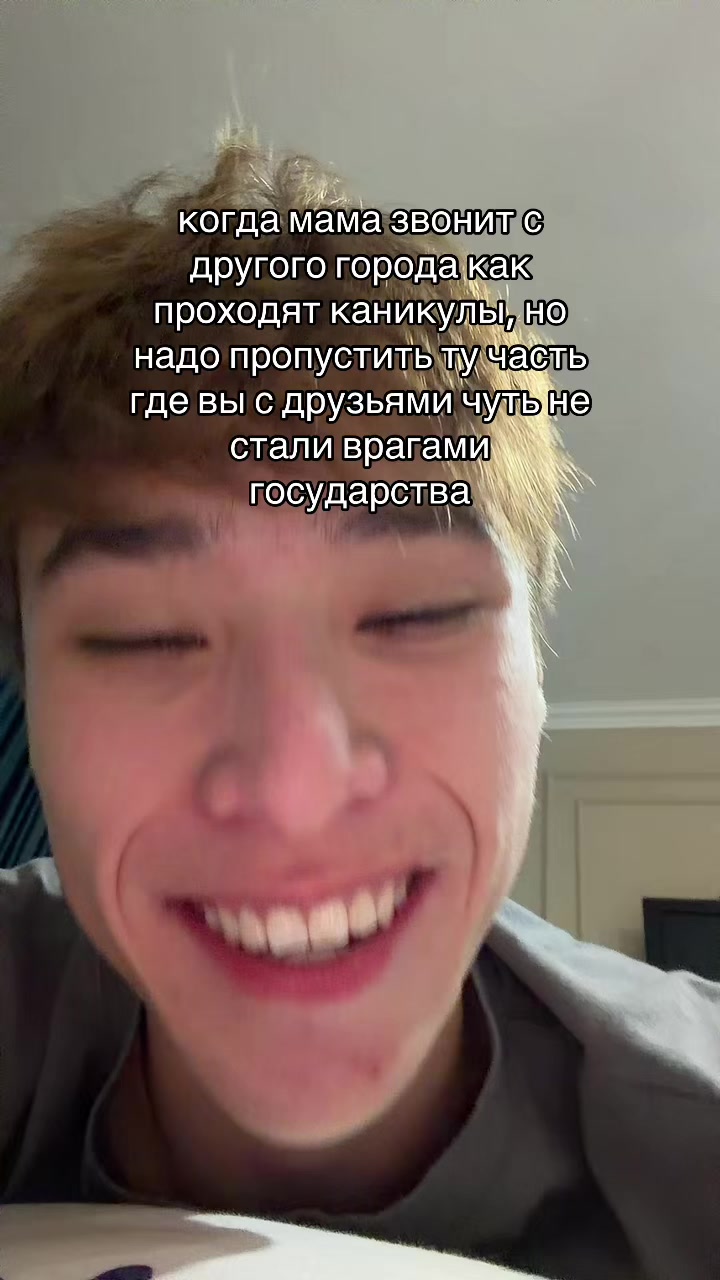 @вообще-то хамзик
