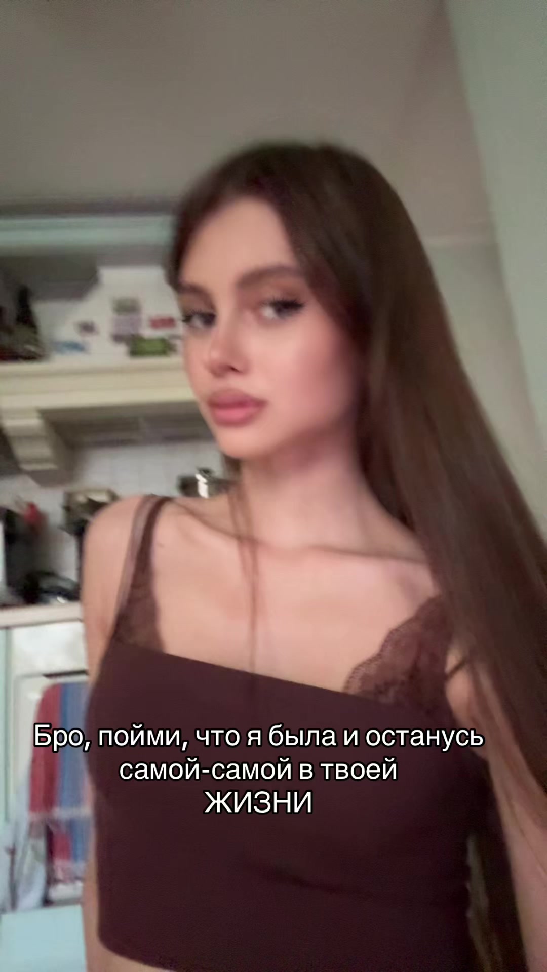 @Тгк/Вишневская