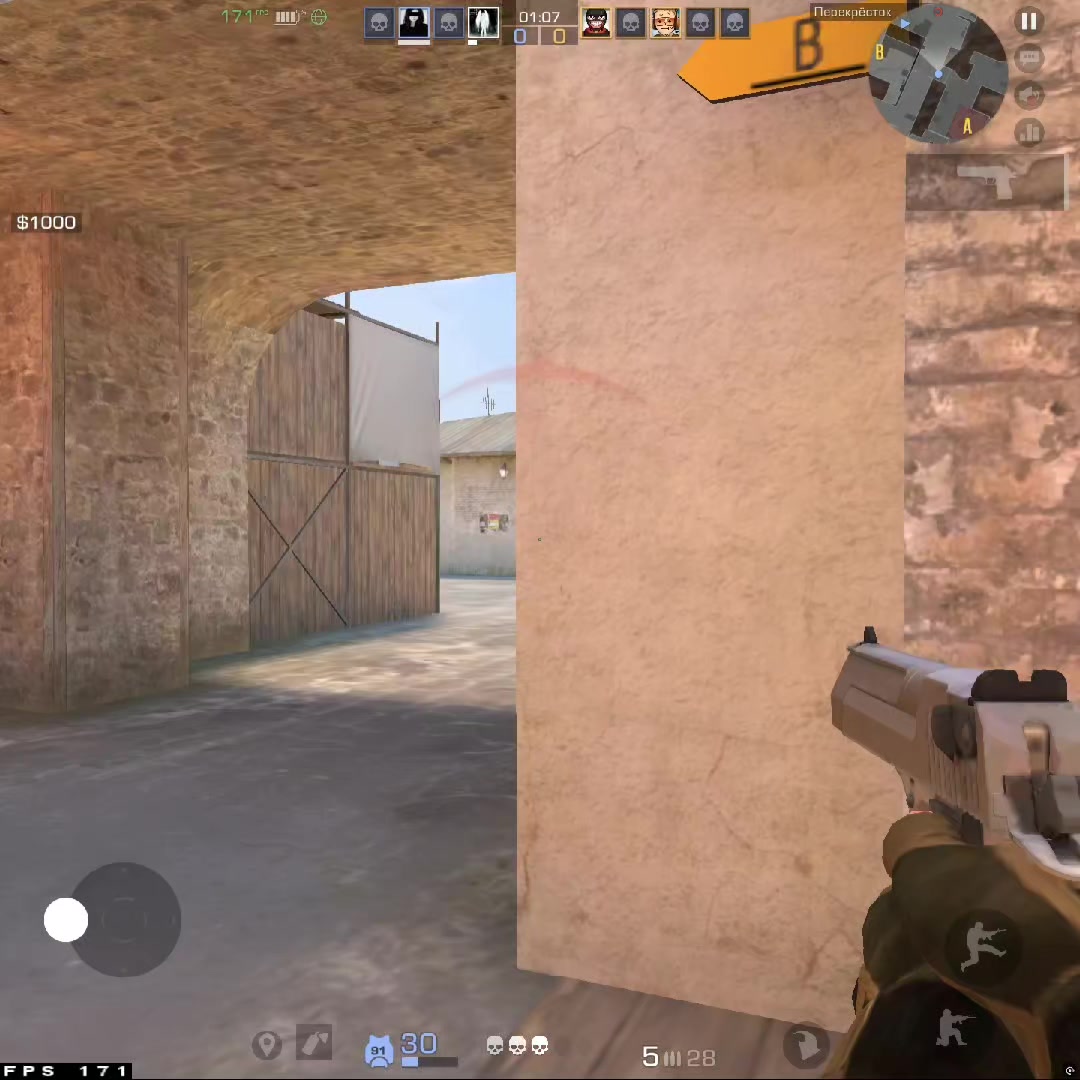@? 69 ?