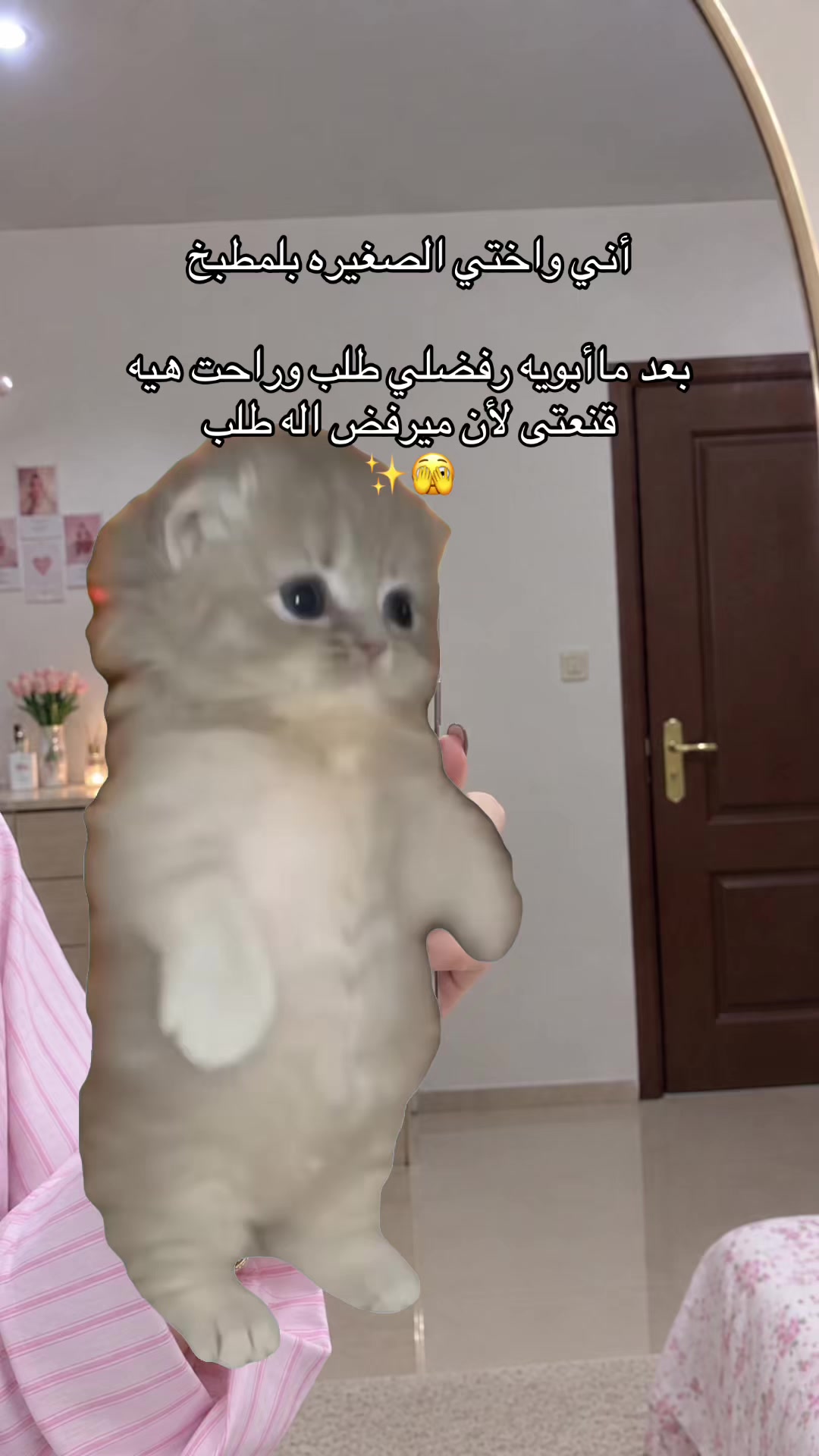 @روزهَ⚜️♥️