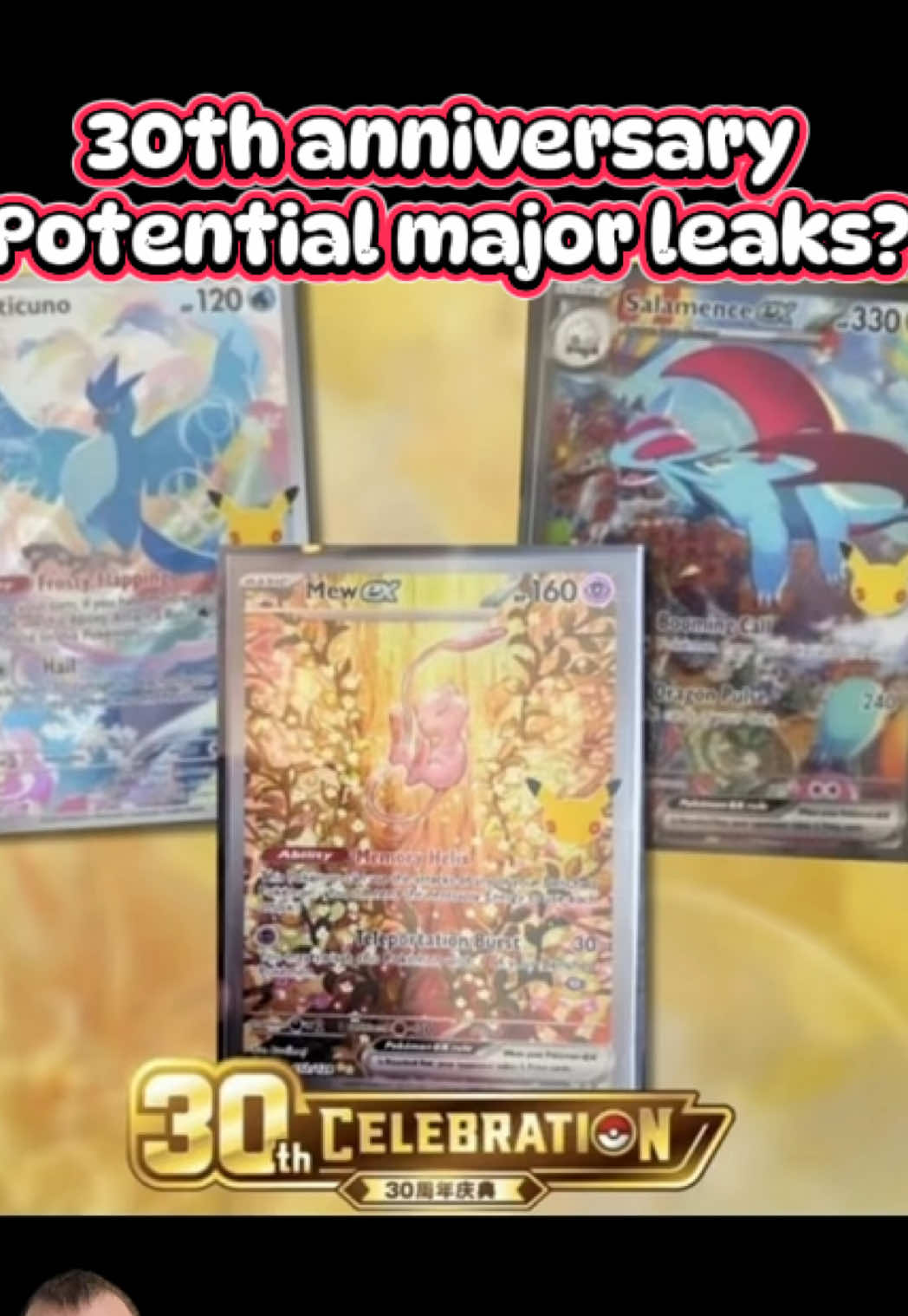 @The Starters Card Breaks