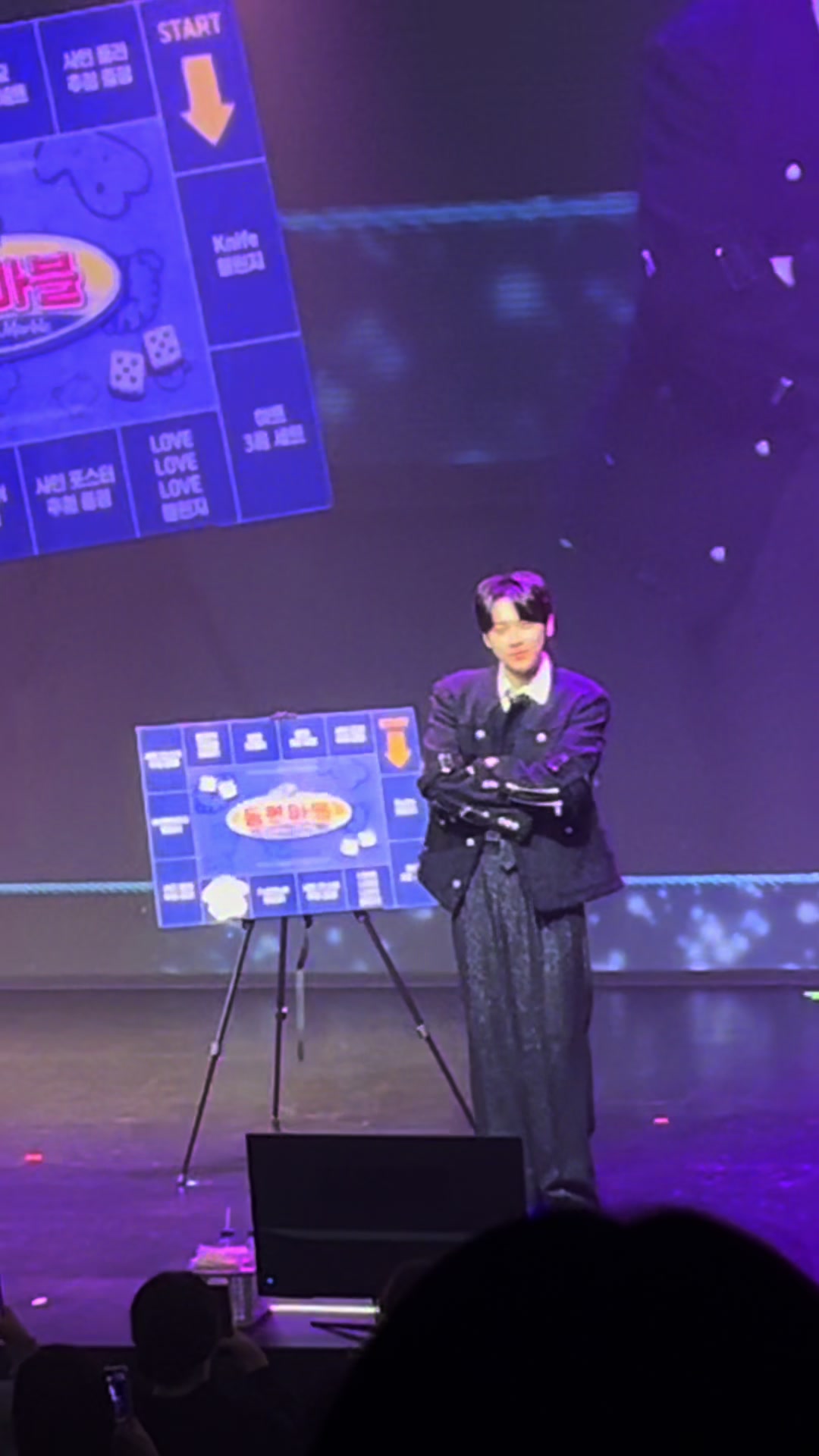 @กึมออมม่า/사란누나
