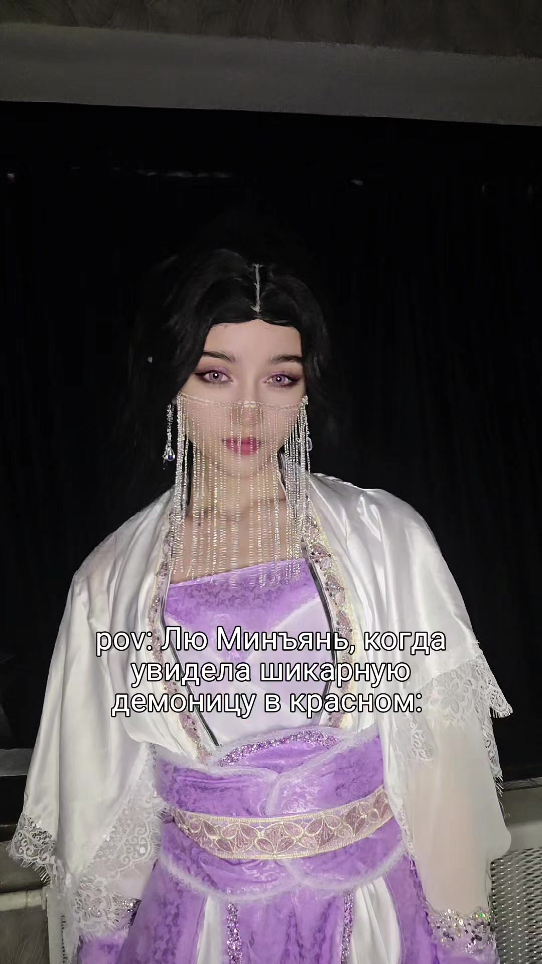 @Шимэй