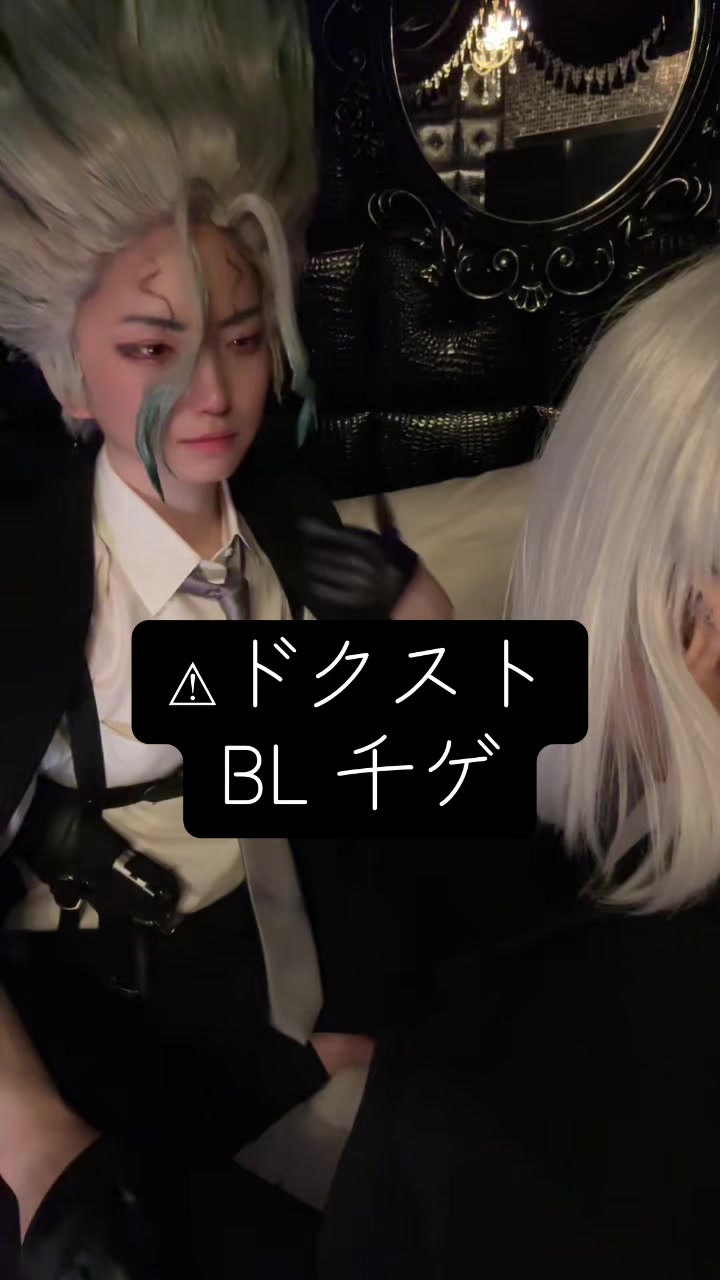 @抹茶屋しお🤧
