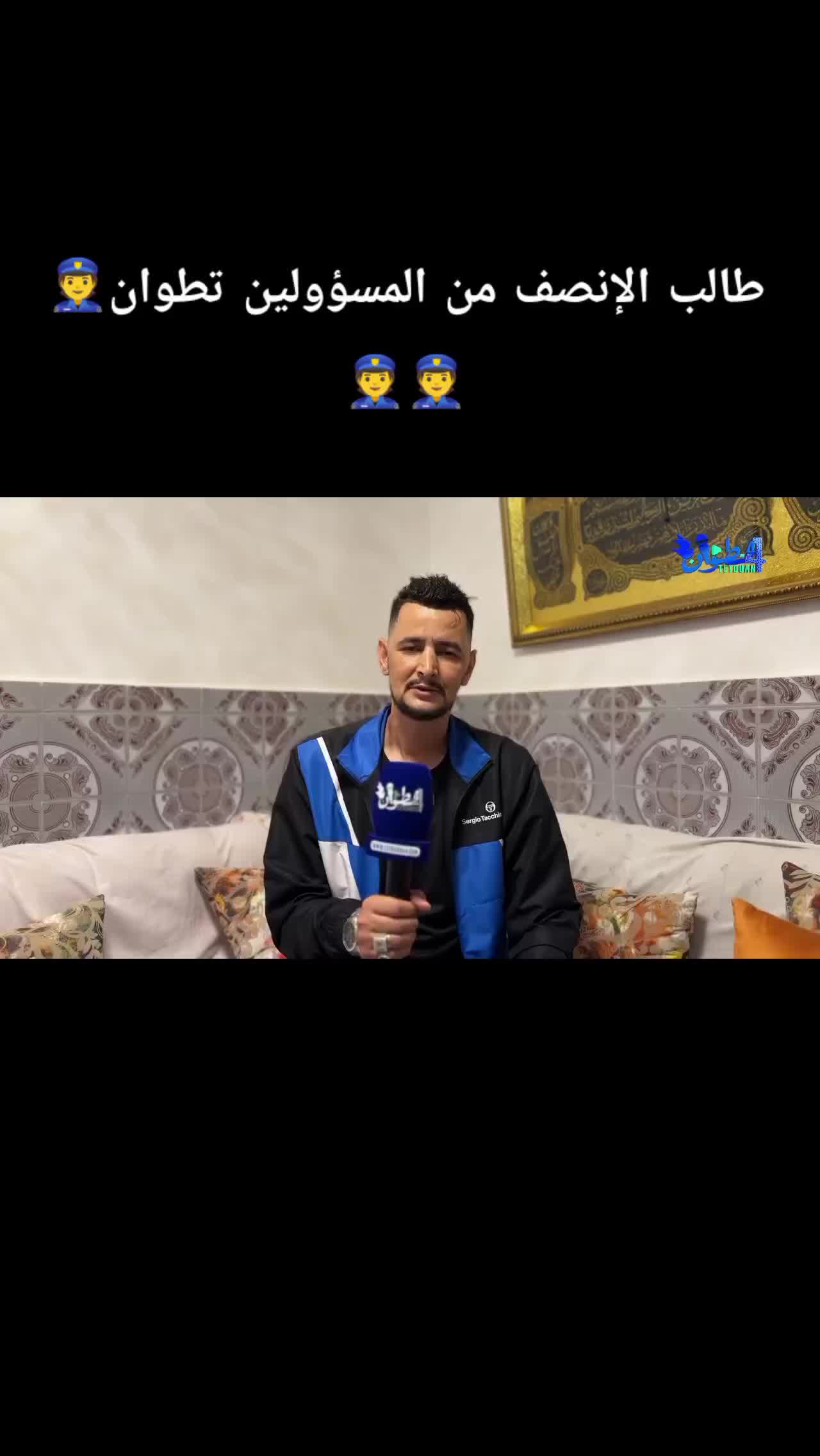 @Don Tarik 44😂🐺