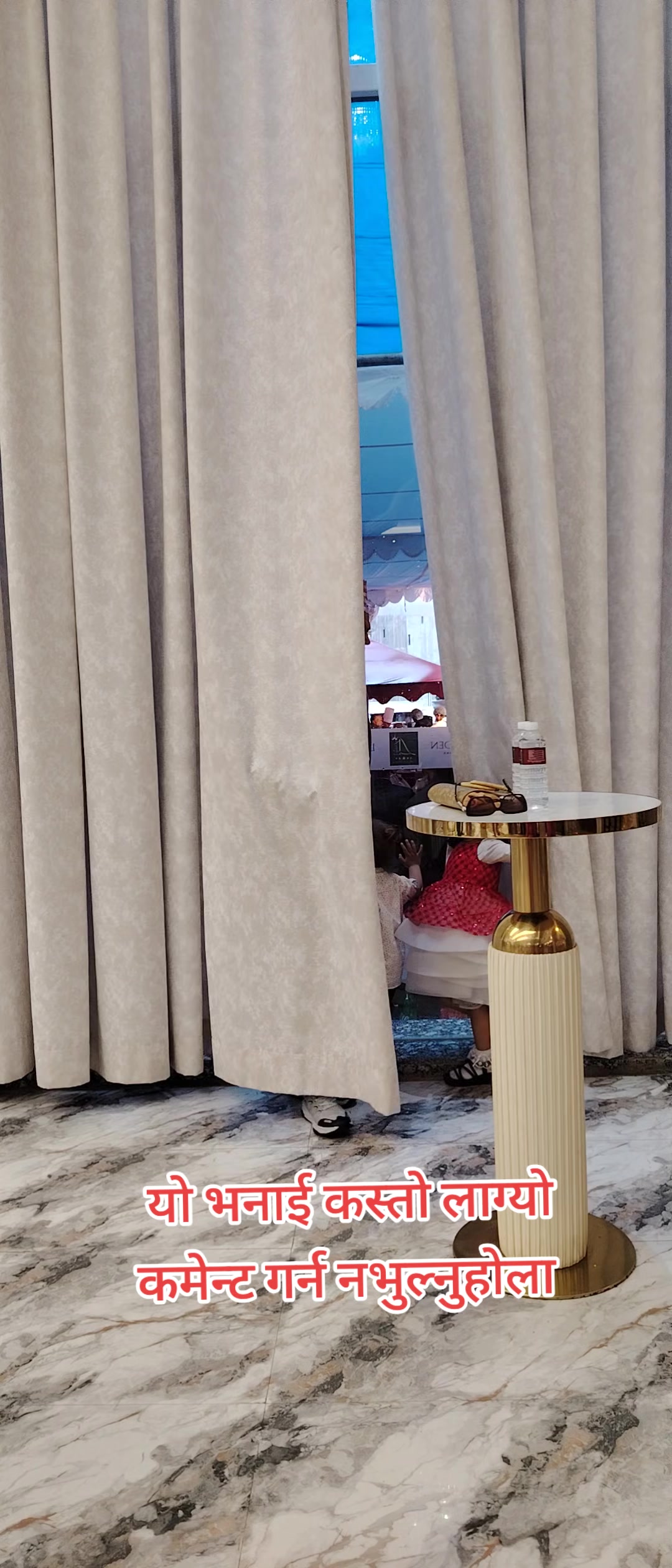 @अधिकारी लक्ष्मी