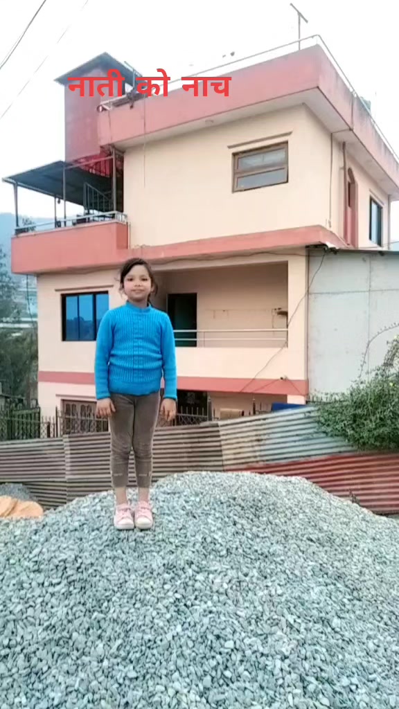 @Nawraj Dahal